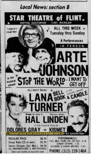 Star Theatre - 20 Jun 1977 Ad (newer photo)